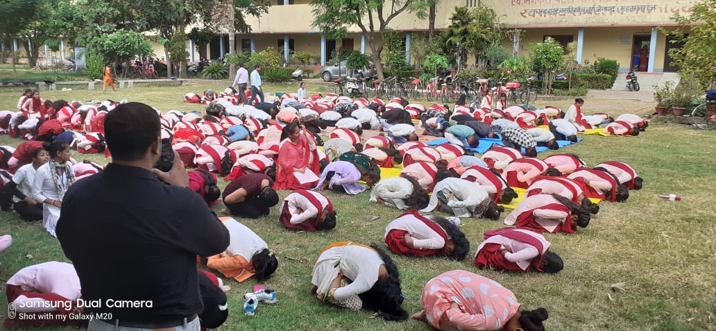Government Polytechnic Basti